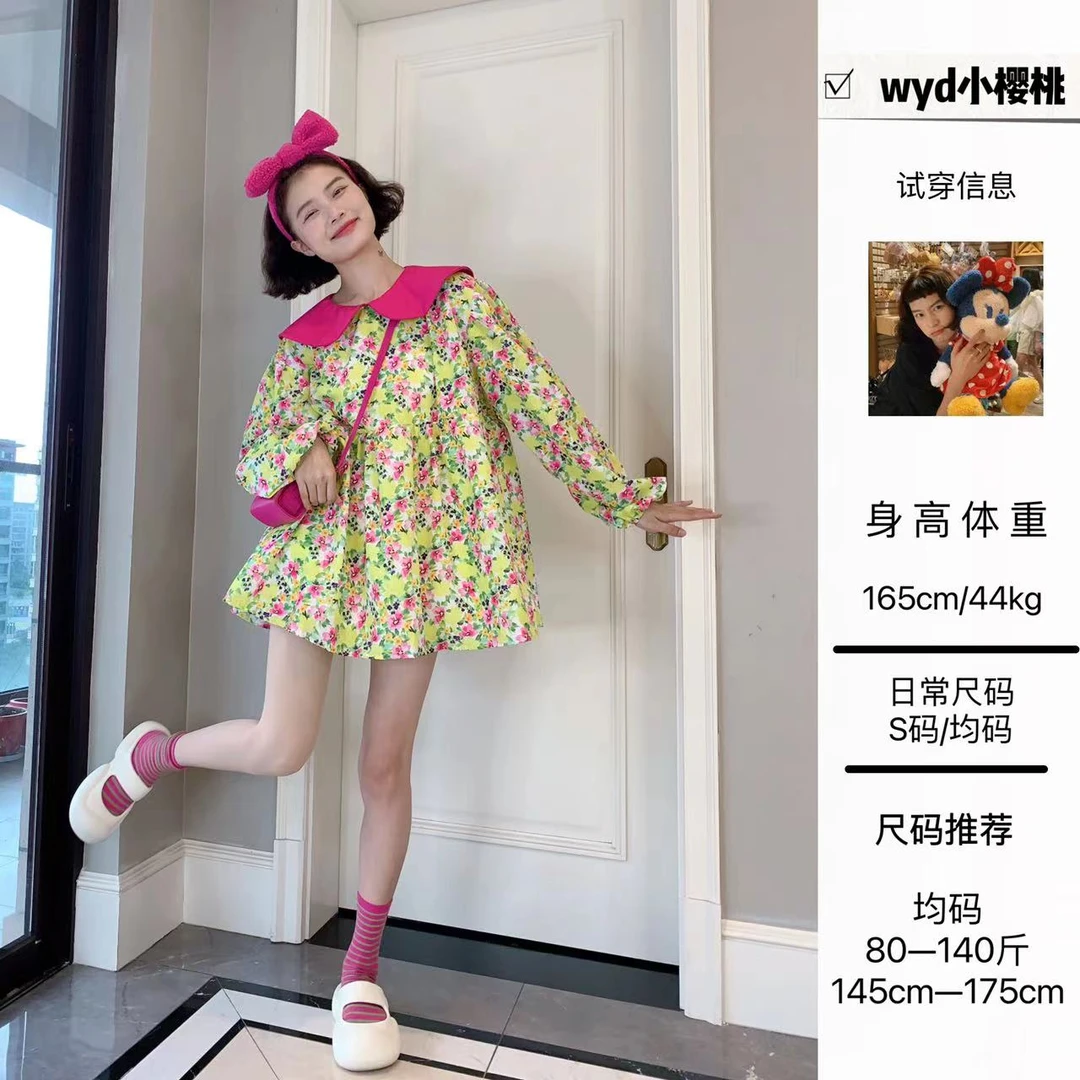 wyd小樱桃2023秋季新款碎花韩系娃娃领纯棉连衣裙