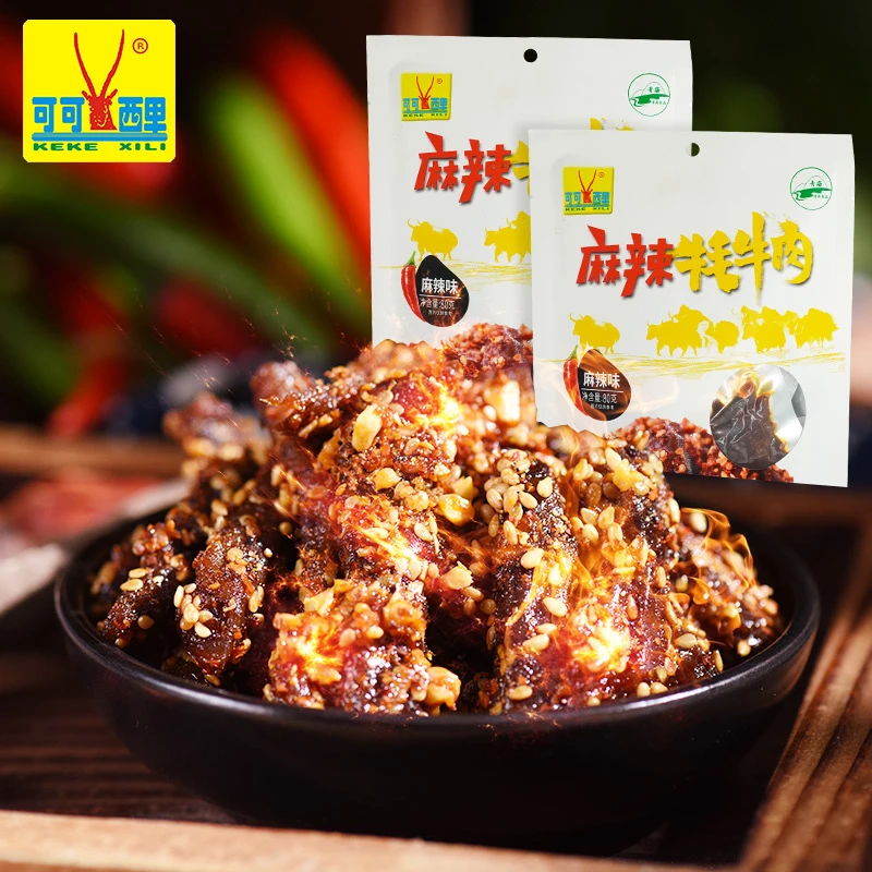 可可西里80g精品麻辣牦牛肉干青藏小吃网红美食零食