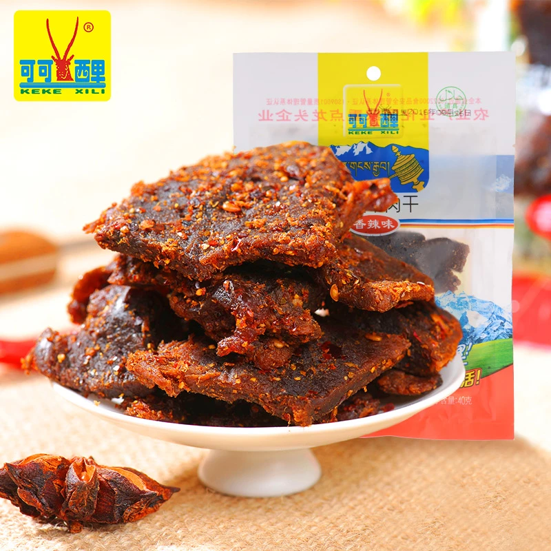 【直播专享】可可西里牦牛肉干40g*5精品牛肉干五香咖喱青海特产