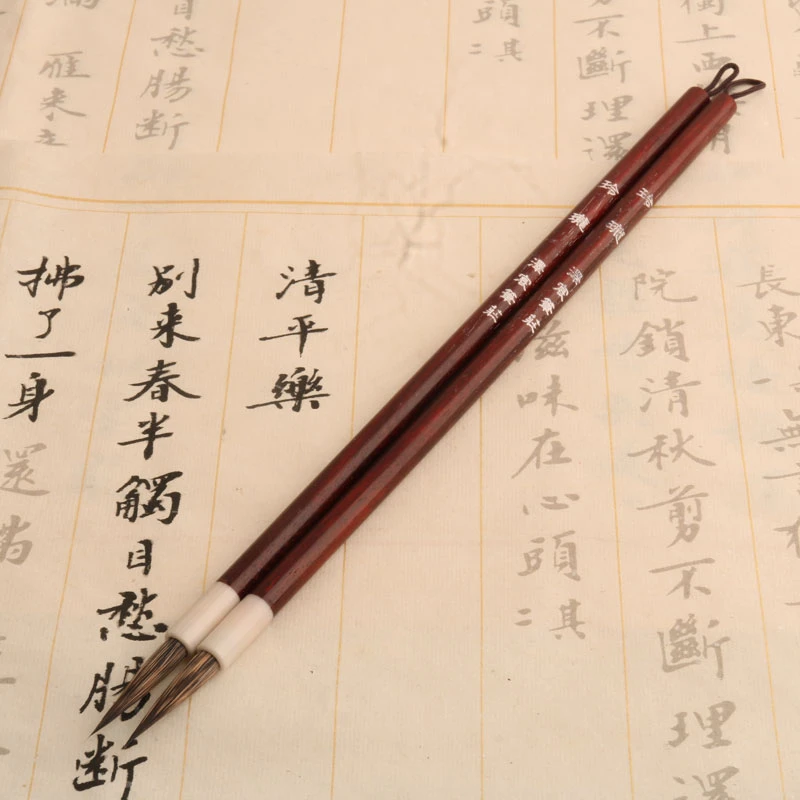 【玲珑】 出峰2.5cm口径0.5cm 纯紫毫小楷毛笔瘦金体书法勾线抄心经