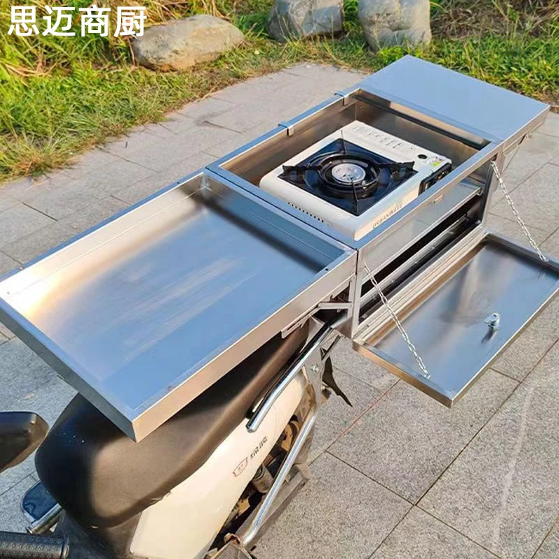 夜市摆摊神器不锈钢摆摊箱折叠不锈钢出摊箱两轮电瓶车摆摊折叠