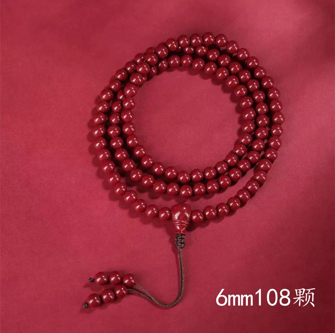 含辰砂工艺品高品质高纯度朱砂，紫金砂108颗项链