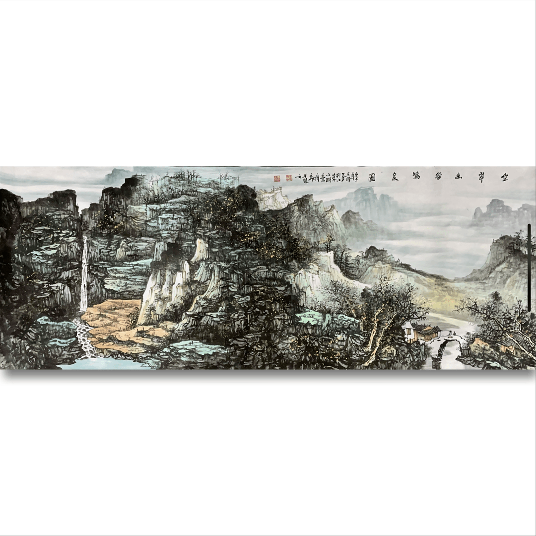 王辉老师入册山水国画带合影180×70六尺整