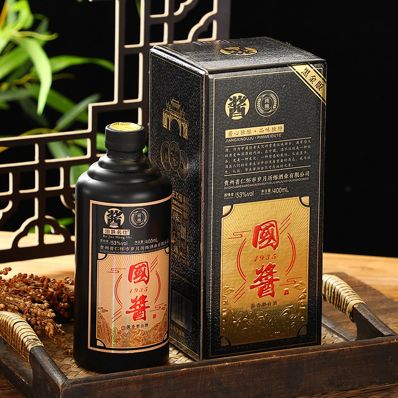 泊爵名仕黑金私藏版酱酒53度400毫升盒装酱香型白酒53%Vol400