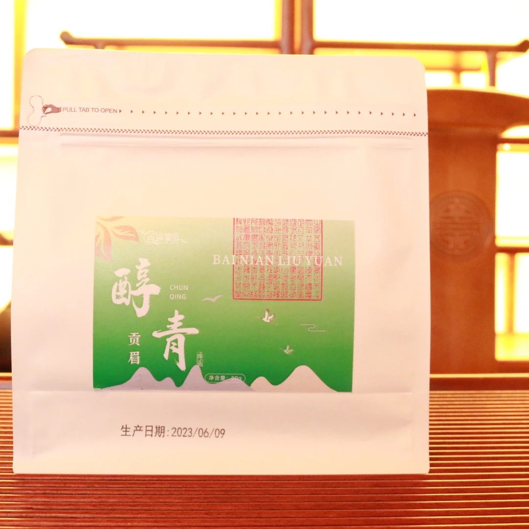 百年鎏园白茶醇青贡眉80g/袋