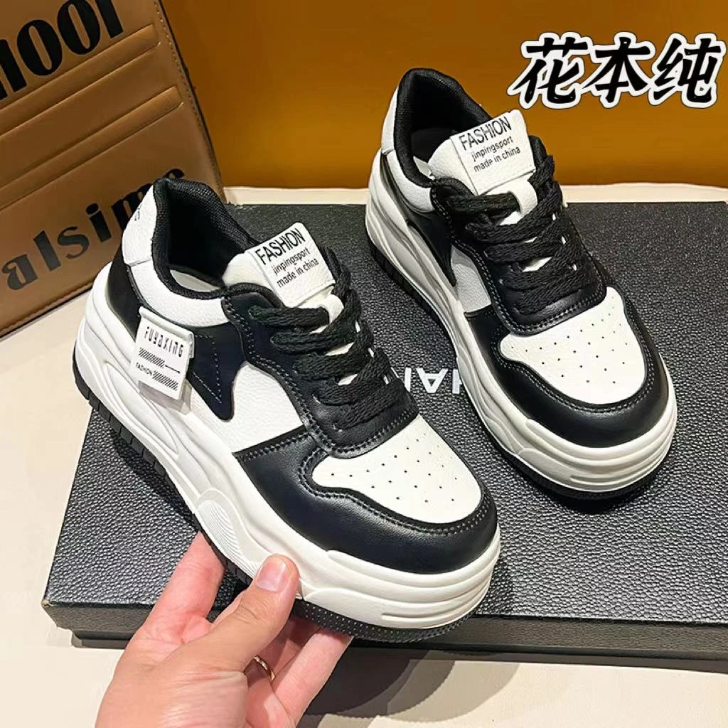 品牌女鞋2023新款真皮熊猫板鞋时尚舒适平底增高休闲板鞋小白鞋女