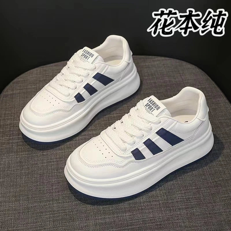 【花本纯】1C30厚底板鞋夏季新款舒适百搭增高韩版透气品牌女鞋