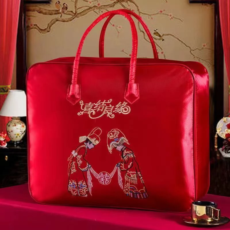 被子枕头收纳袋毛毯袋子被子婚庆婚礼新娘棉花被大红色夏凉喜袋