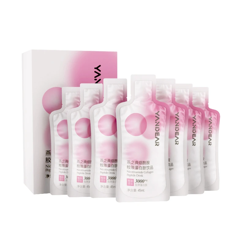 45ml胶原蛋白单盒