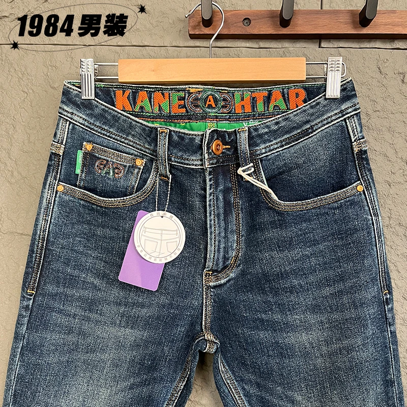 高端908秋冬新款蓝色牛仔裤男小直筒男裤子潮流修身弹力男士百搭