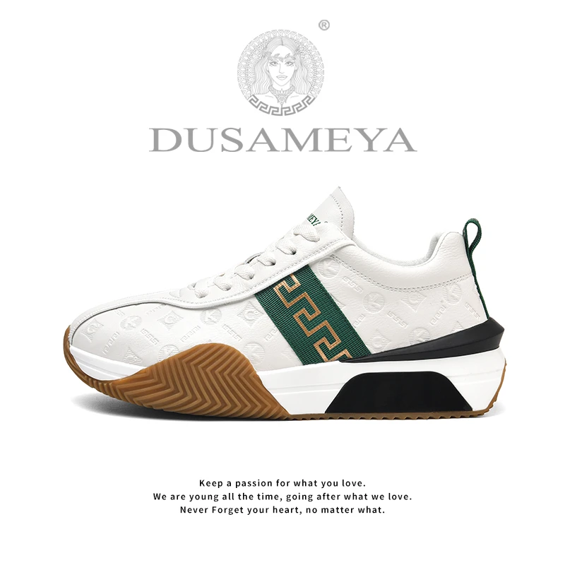 DUSAMEYA/杜莎米娅【限购1双专属】男女同款时尚增高防滑休闲运动鞋