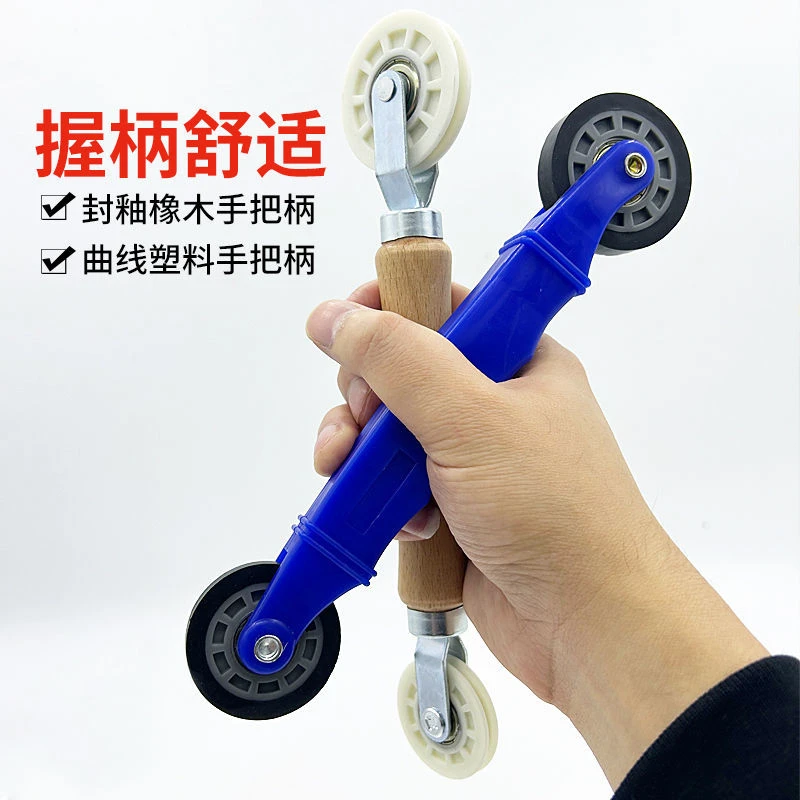 线型灯贴灯带神器滚轮压轮通用线条灯带安装固定辅助工具