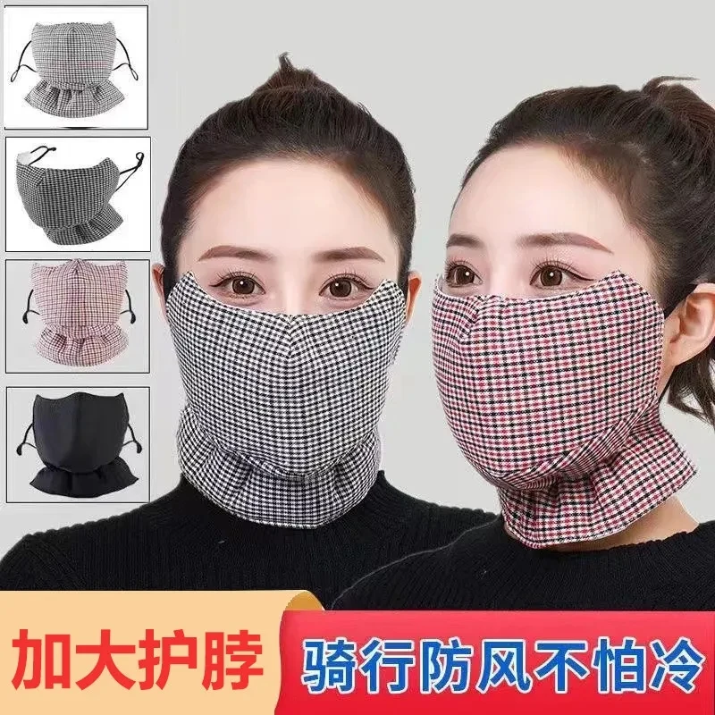 【拍二发三】骑行面罩冬季成人防寒防尘口罩透气可水洗保暖口罩