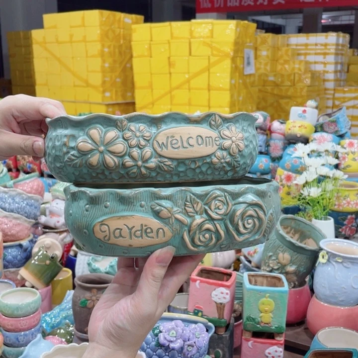 陶瓷20CM以下正品