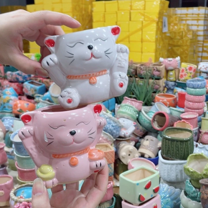 陶瓷20CM以下正品