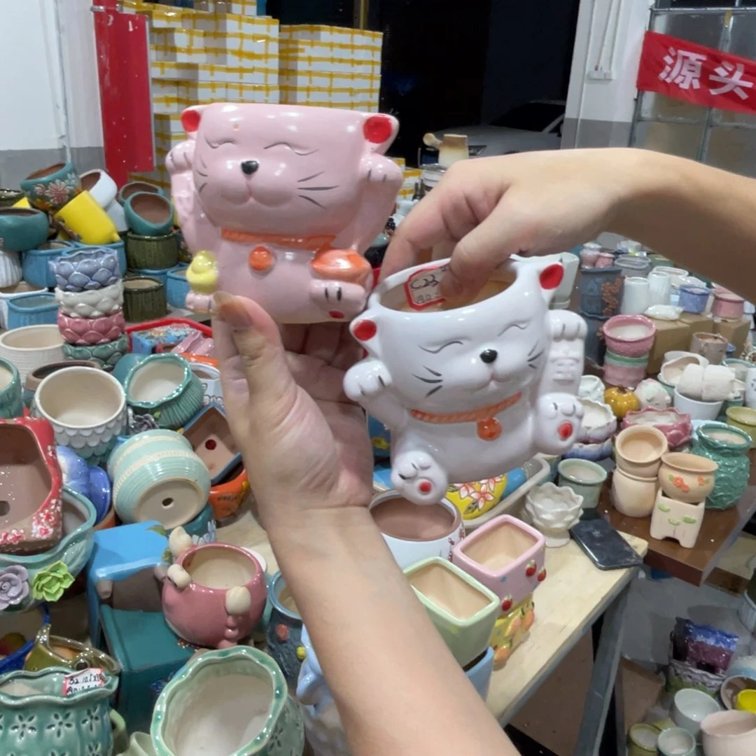 红陶20CM以下正品