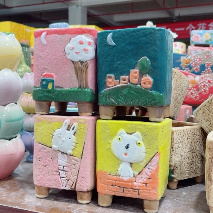 陶瓷20CM以下正品