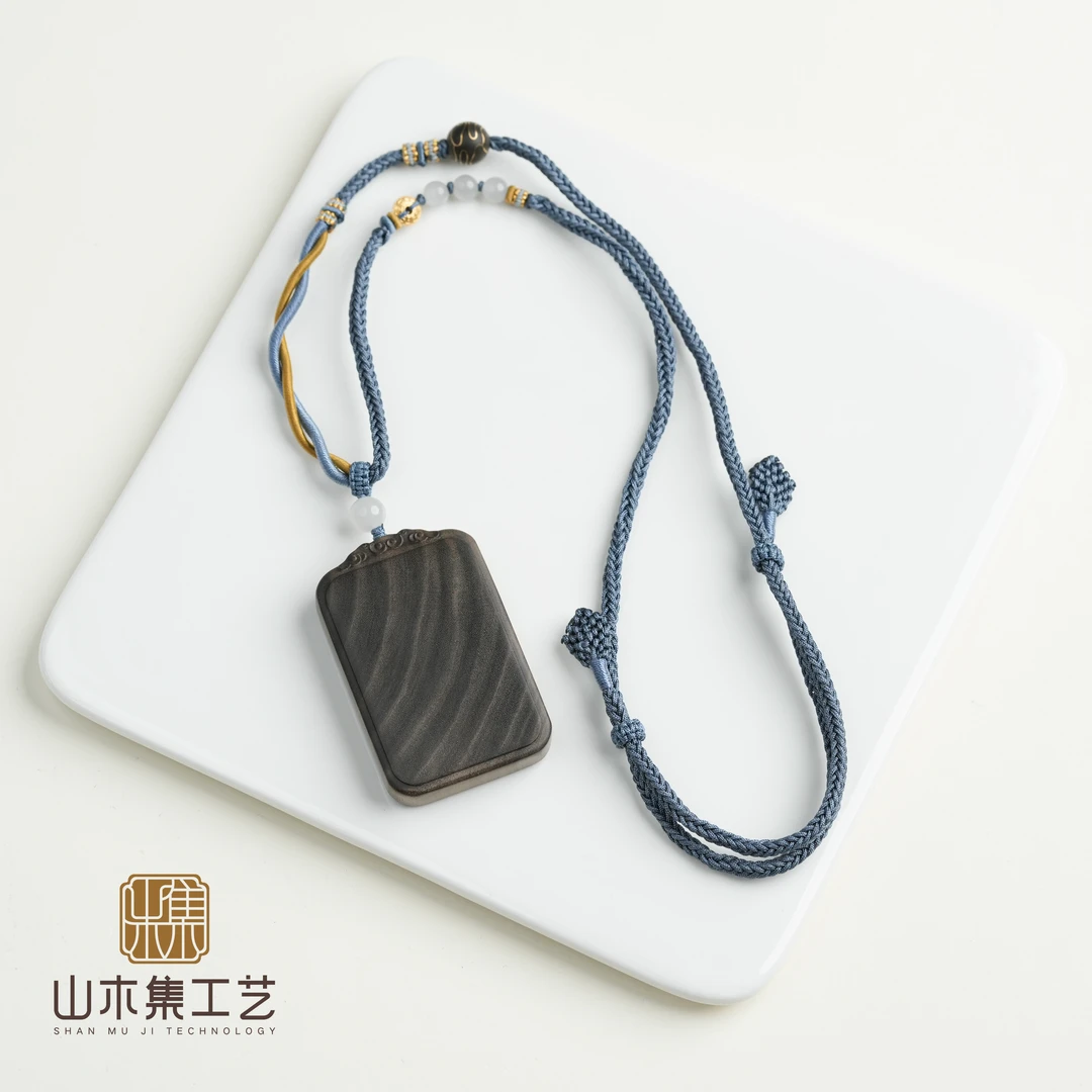 【18K金】印度老山檀阴沉料无事牌编绳项链￥￥【山木集】