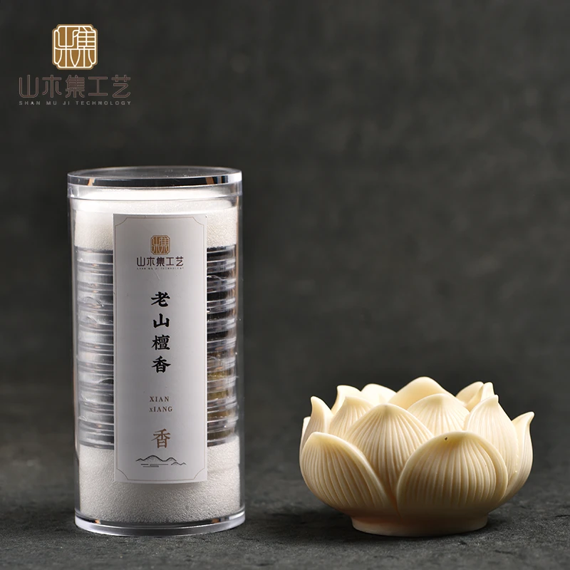 【SMJ】印度老山檀香无粘香十片装（赠炉）*AfXX1