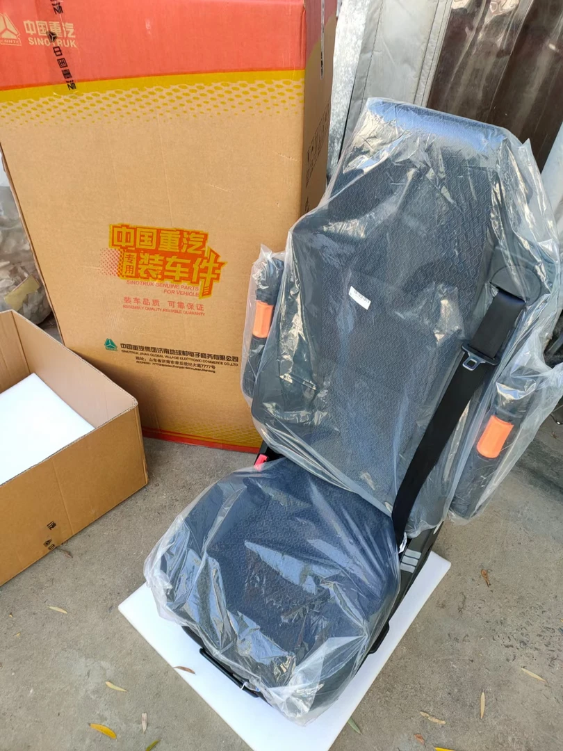 适用改装重汽解放东风天龙三一德龙豪沃T7H TX汕德卡航空气囊座椅