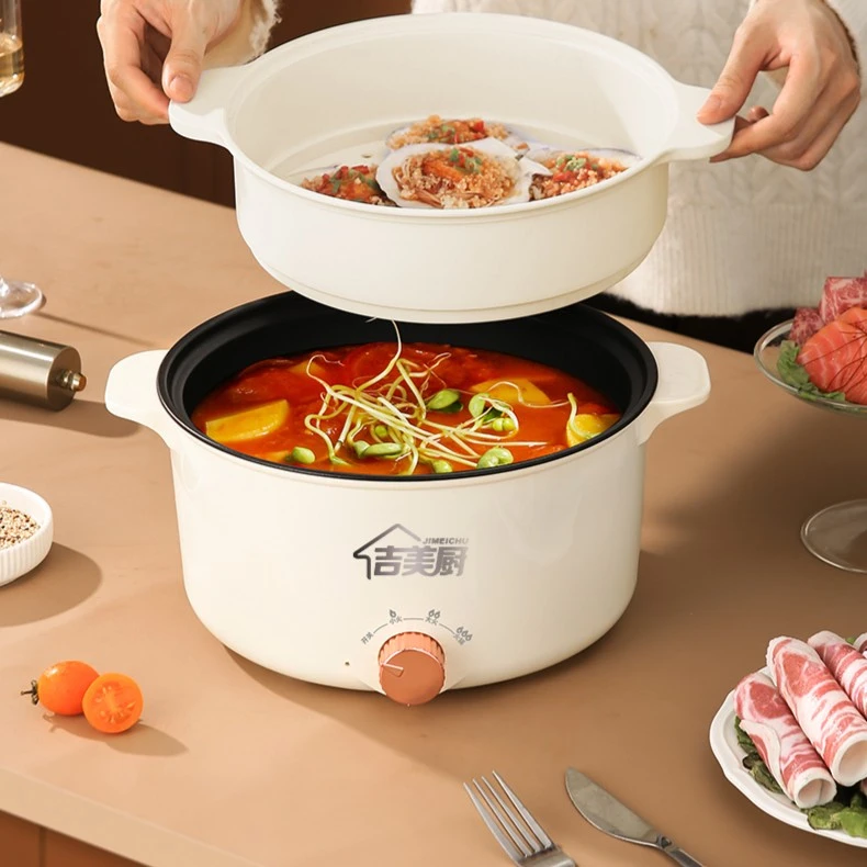 【家用电火锅】吉美厨大容量多功能电煮锅蒸煮一体锅煎炒火锅煮面