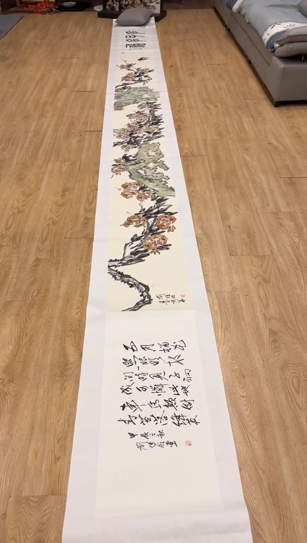 【闪购商品】书法以现场为准以现场为准