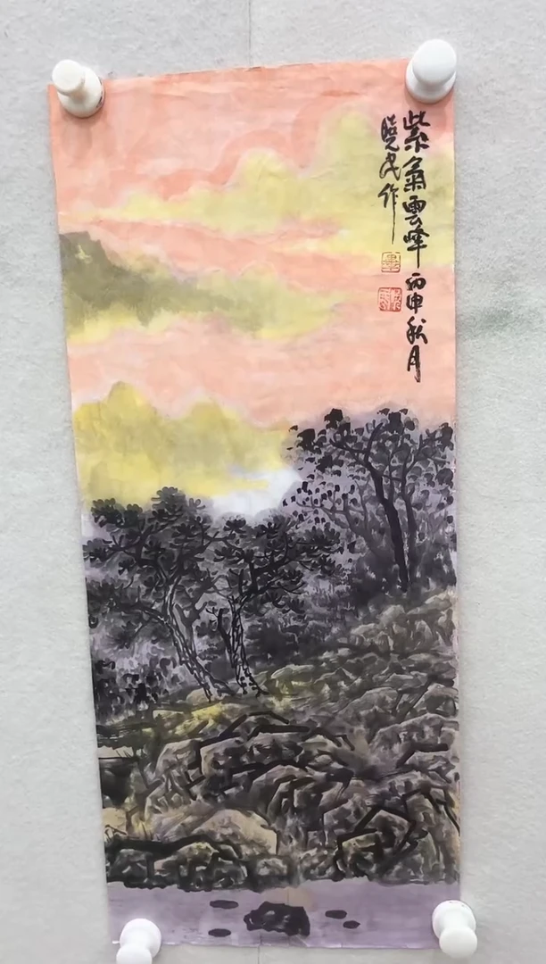 【闪购商品】书法以现场为准以现场为准