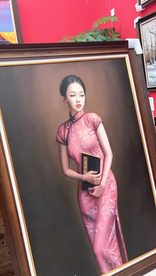 【闪购商品】书法书画鉴赏书画鉴赏