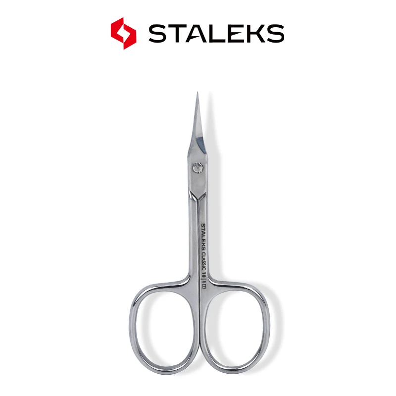 STALEKS思达利司SC10-1/3俄式弯剪死皮剪去角质美甲师专用工具