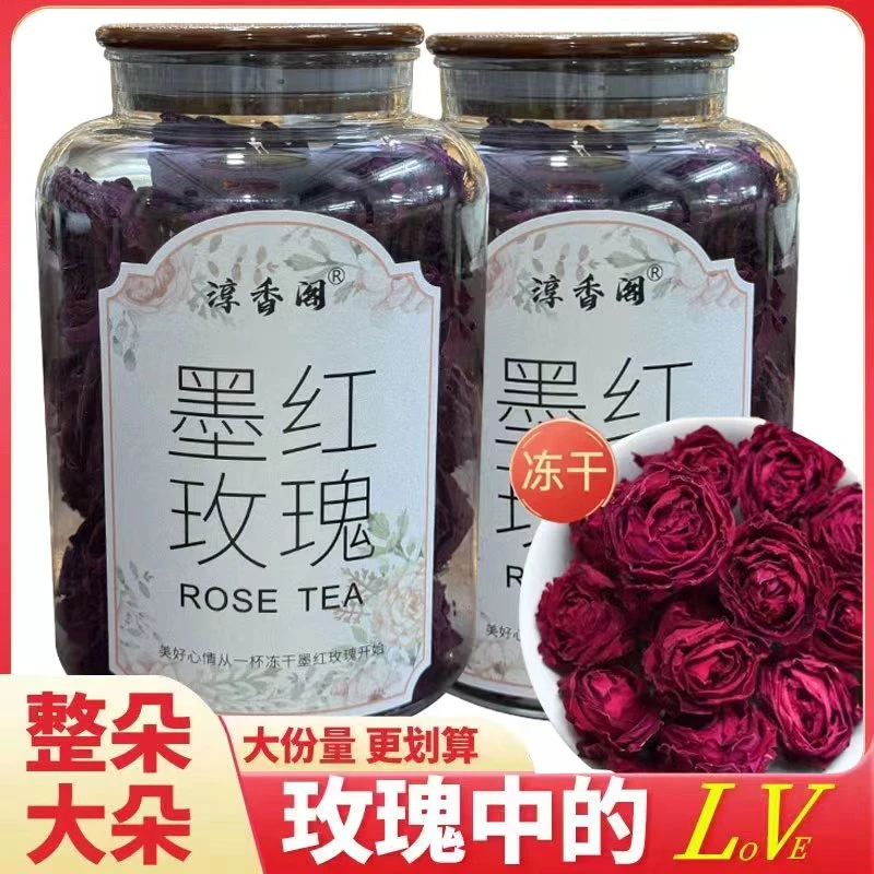 2024年新花云南墨红玫瑰头水花冠大朵干玫瑰花一朵一杯罐装
