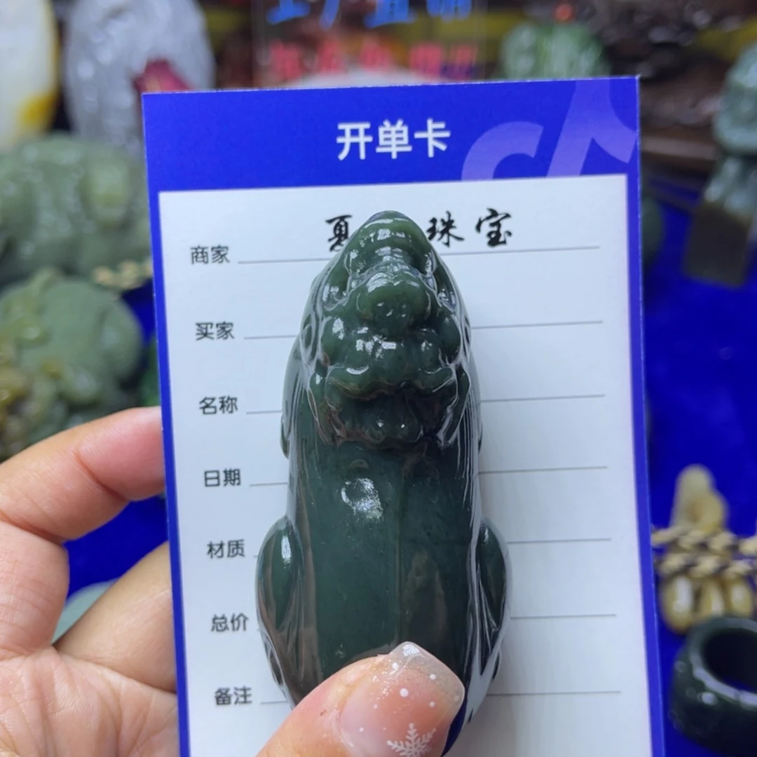 【闪购商品】和田玉挂件未镶嵌安****头