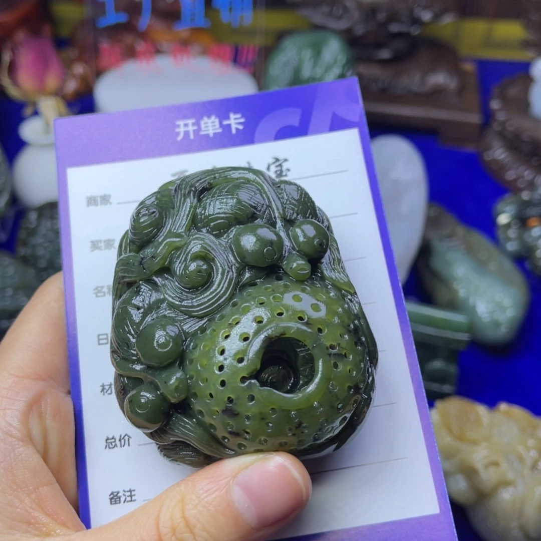 【闪购商品】和田玉颈饰未镶嵌用****9