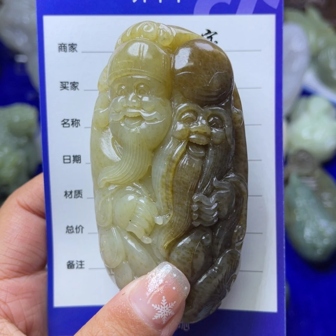 【闪购商品】和田玉颈饰未镶嵌Y****n
