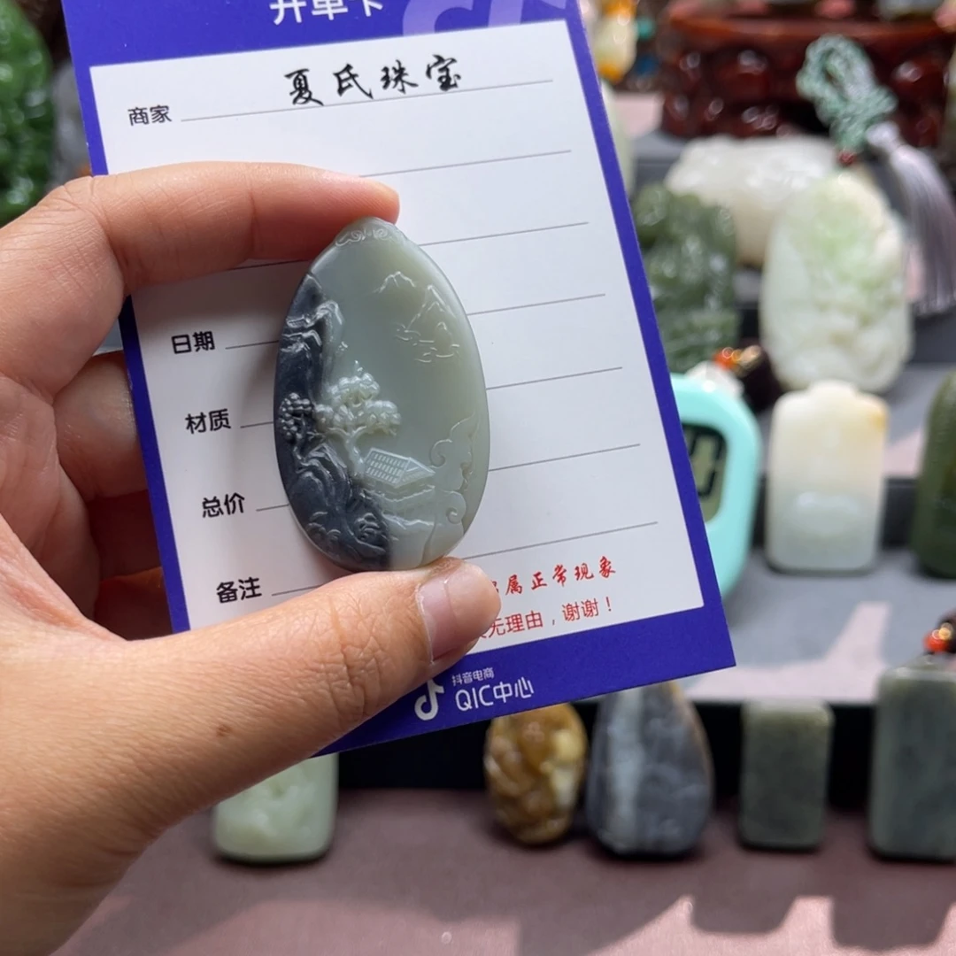 和田玉挂件未镶嵌寂*
