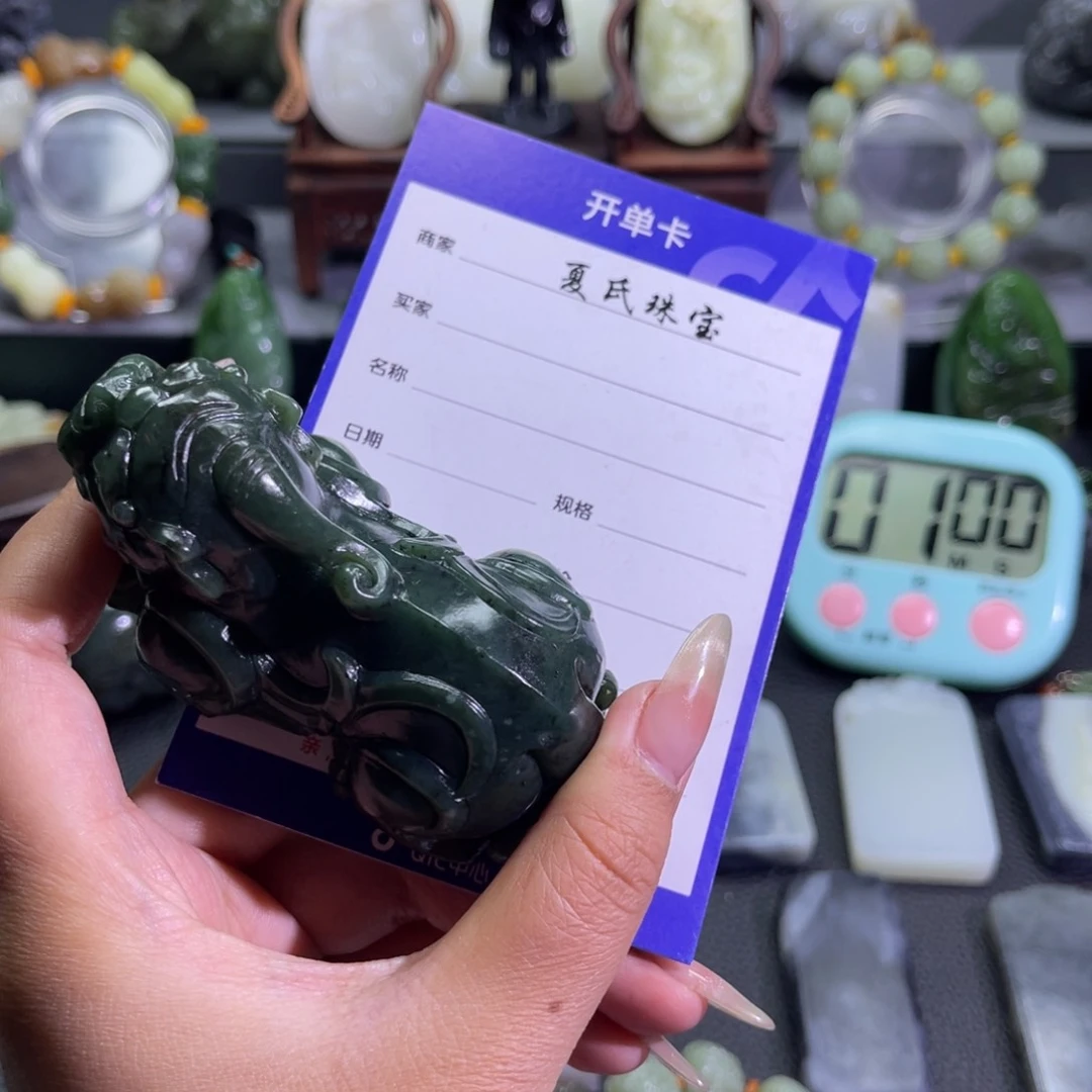 和田玉挂件未镶嵌南****房