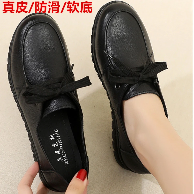 女鞋春秋皮鞋中老年软底妈妈鞋防滑平底大码休闲老人老年人圆头
