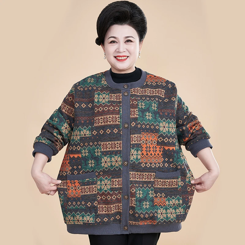 胖妈妈特大码240斤针织开衫妈妈装中老年毛衣加绒加厚奶奶装外套