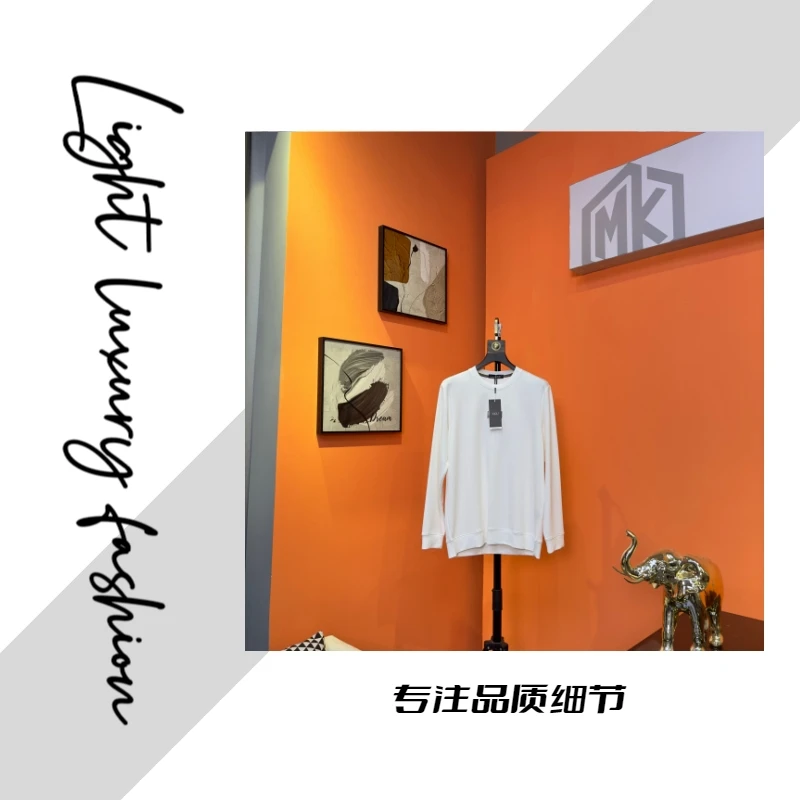 男士春秋季时尚休闲卫衣简约百搭长袖圆领上衣 23862