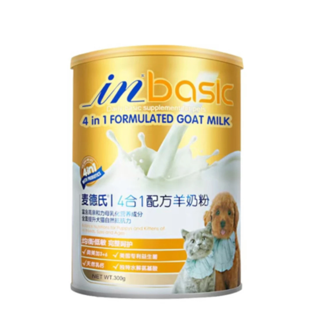 麦德氏-犬猫羊奶粉300g 宠物食品 猫狗通用 补充营养 猫咪食品 狗狗食品