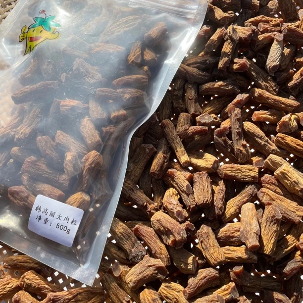 【韩高丽大肉粒】沉香老高丽 韩种一代净重500g