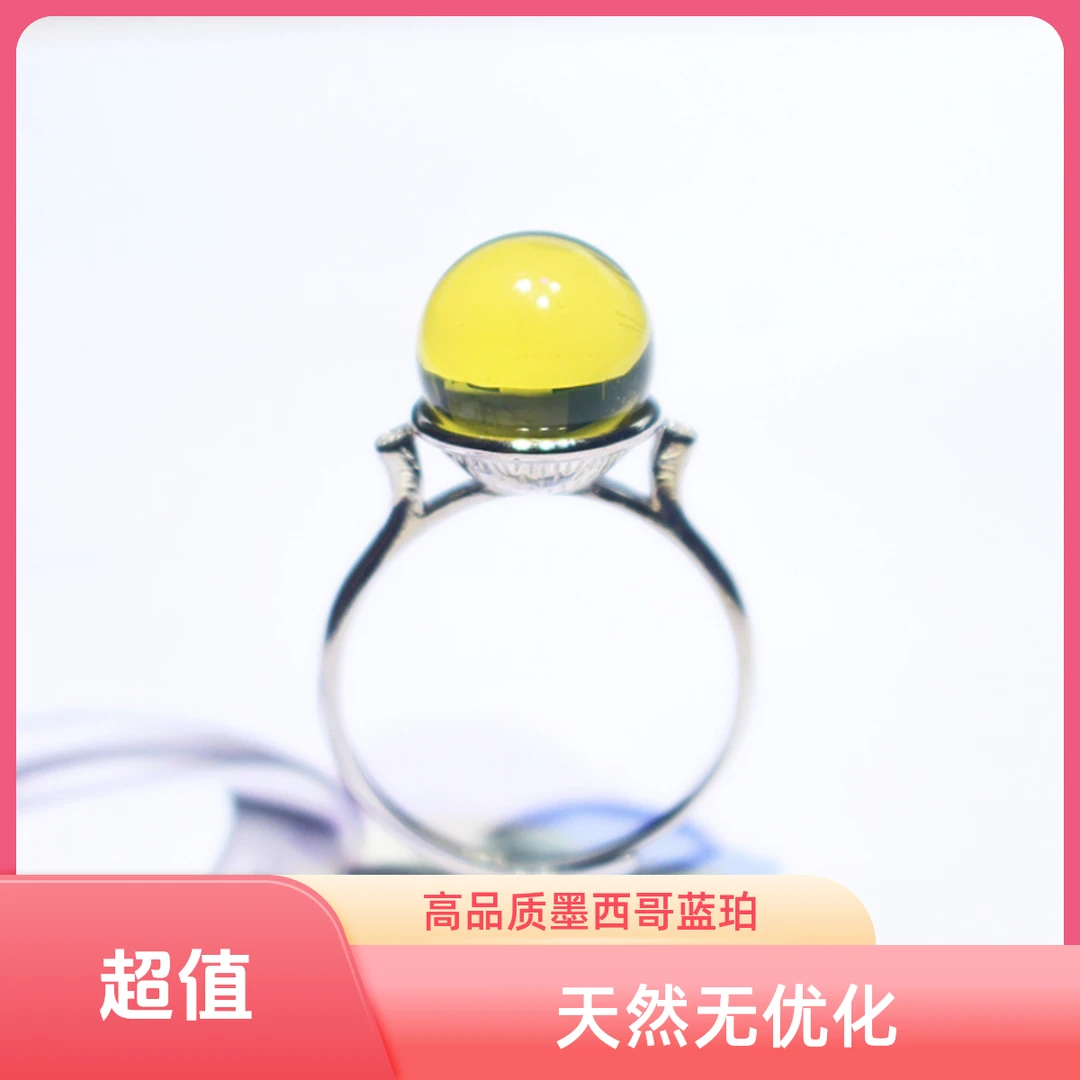12mm墨西哥蓝珀S925银戒指 3A净水无暇高品质