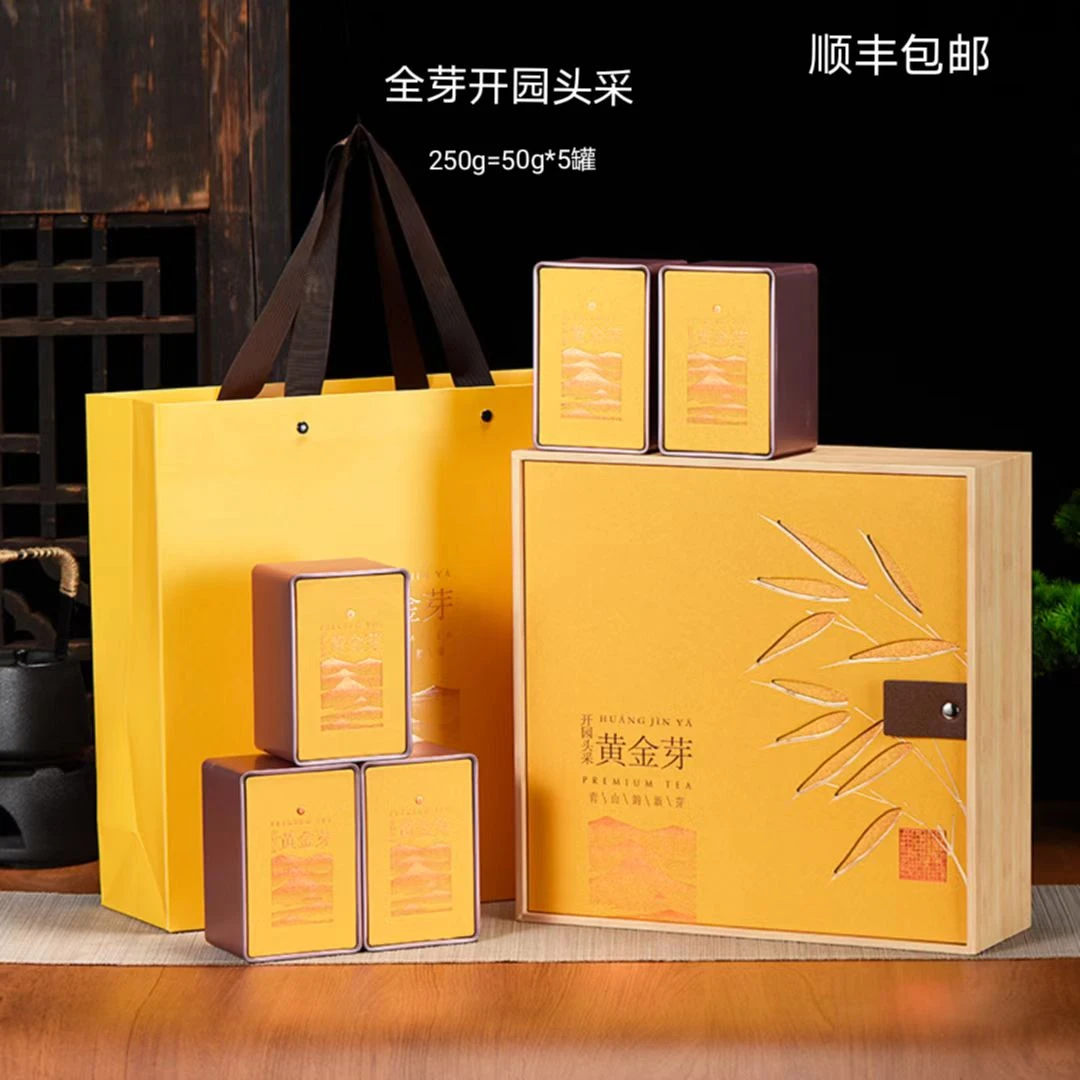 2025年正宗黄金芽黄金叶新茶安吉白茶明前春季精致大气高档礼盒装