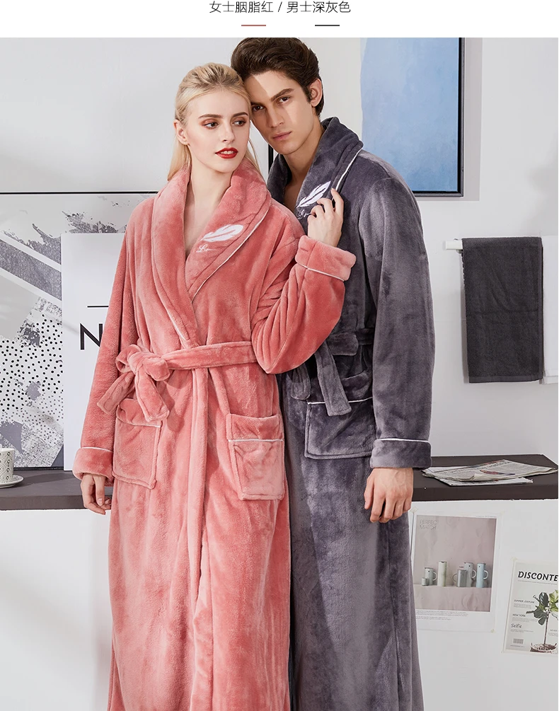 YG-【妃粉色】冬季新款睡袍加厚秋冬季保暖加绒珊瑚绒大码中长款