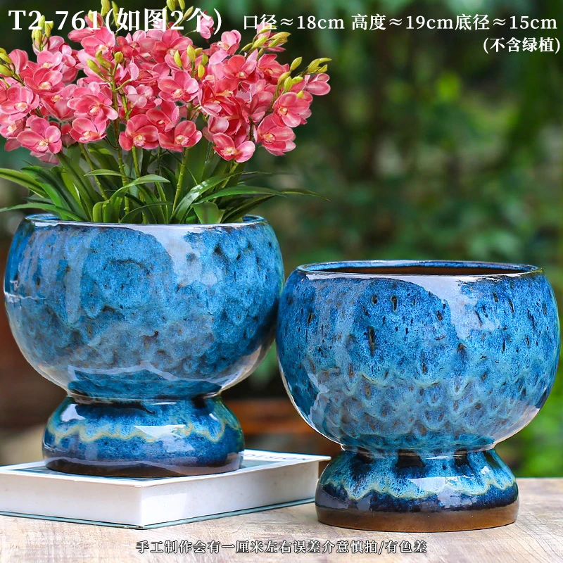 T2-761简约花盆高款室内发财树文心兰蝴蝶兰盆吊兰多肉绿植大盆