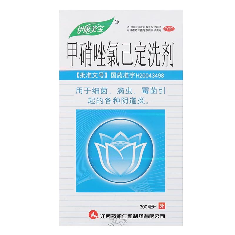 伊康美宝 甲硝唑氯己定洗剂 300ml 细菌滴虫霉菌 各种阴道炎