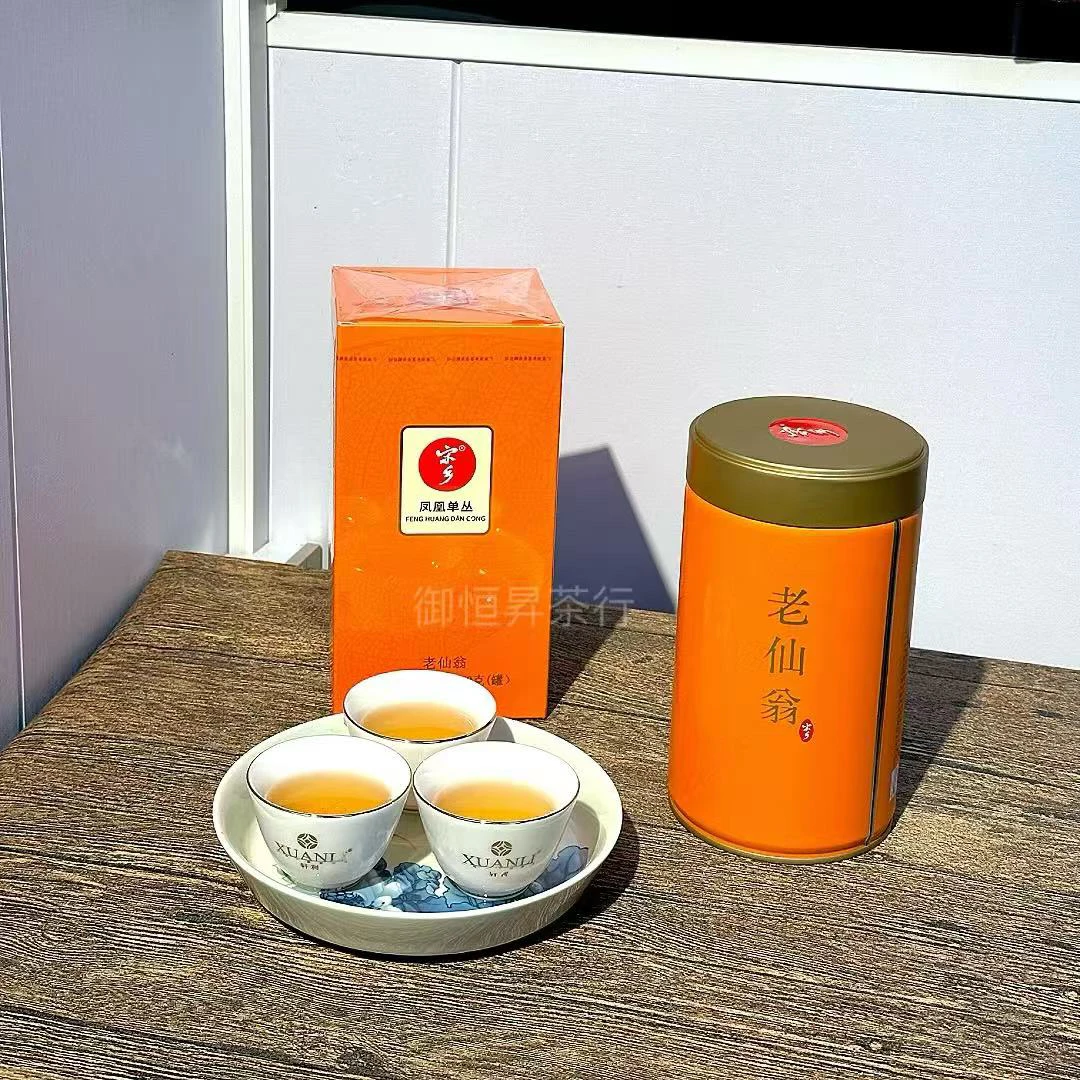 宋乡凤凰单丛茶叶老仙翁100克/罐装散茶潮州高山凤凰单丛鲜嫩茶叶