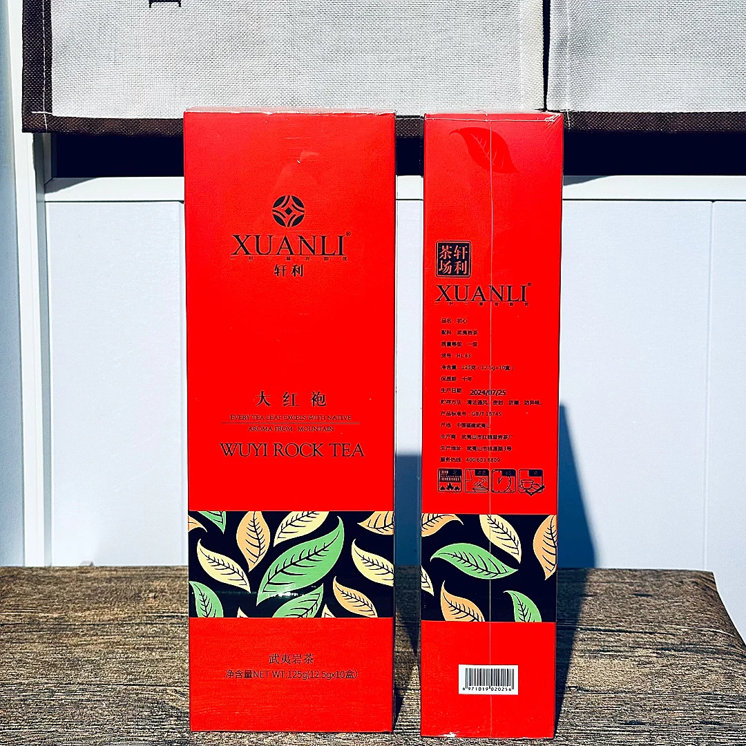 轩利大红袍HL83武夷山岩茶武夷岩茶清香型乌龙茶125克条/装醇香型