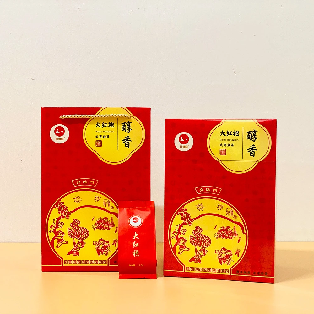 惟德馨醇香大红袍正宗武夷山武夷岩茶乌龙茶小泡装500g盒装配礼袋