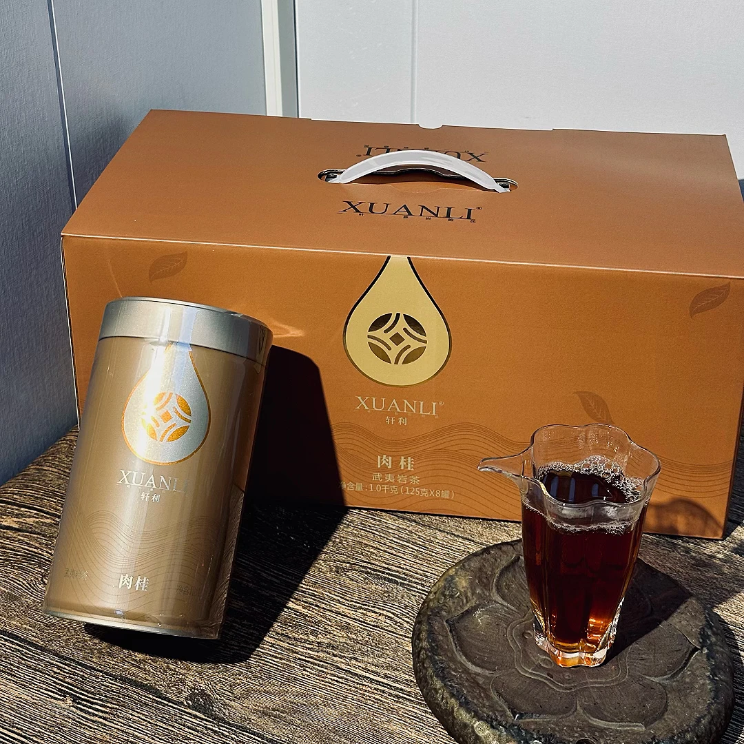 新品轩利肉桂HL103武夷岩茶乌龙茶中火肉桂125克罐装散茶口粮茶叶