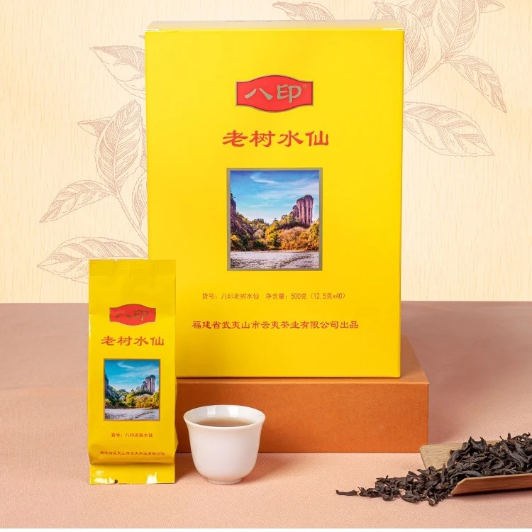 云夷八印老树水仙武夷岩茶浓香型中足火500g盒装乌龙茶12.5gx40泡